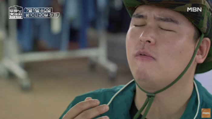 '100kg 요요' 이장우, 턱시도 터질라...상의 탈의에 '후덕' "살…