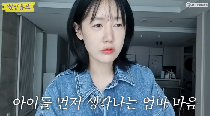 '하하♥' 별, '20억 집' 살아도 검소 끝판왕 "옷 직접 리폼, 삼남…