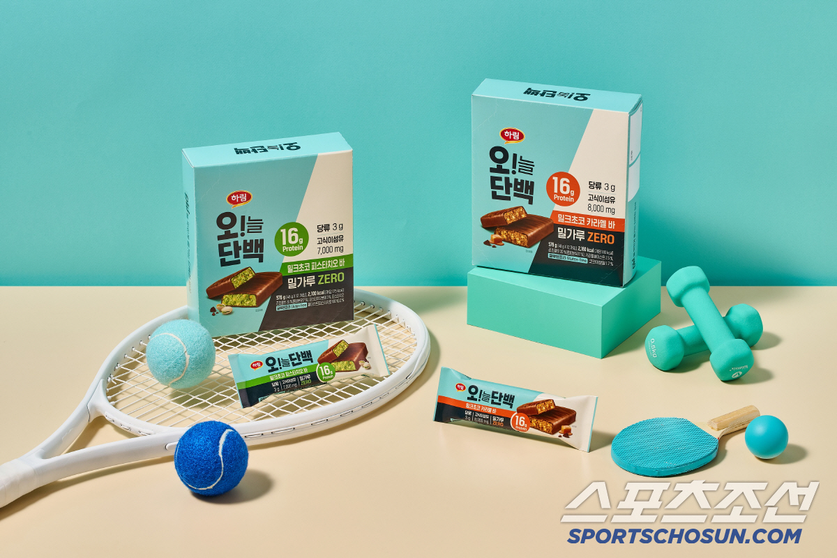 하림, 맛과 영양 다 잡은 고단백 식단 솔루션 인기