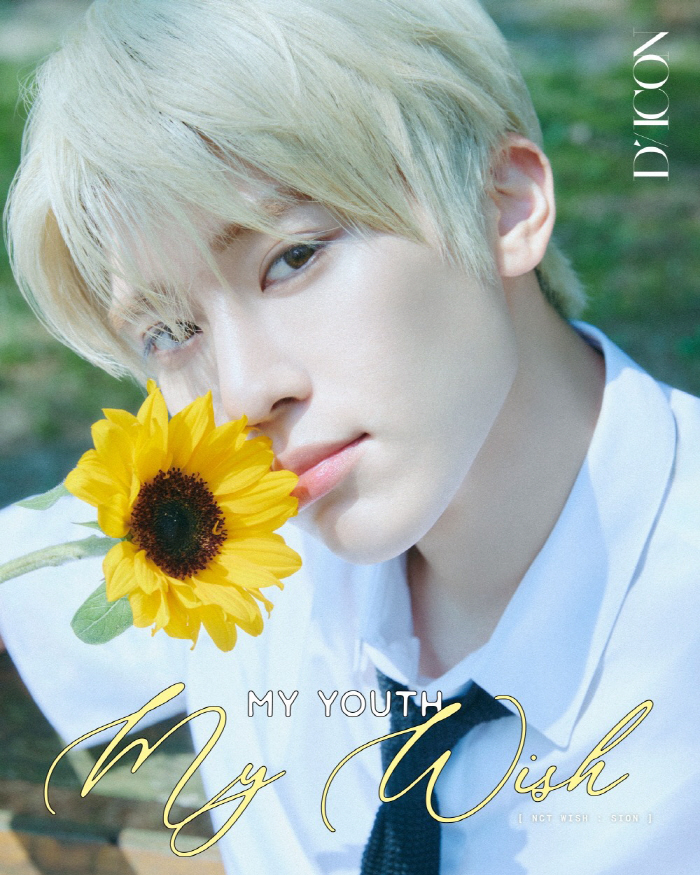 "청량 팝팝, 몽환 팝팝"…NCT 위시, '디아이콘' 29번째 주인공