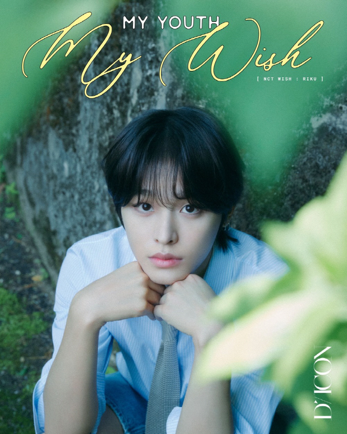 "청량 팝팝, 몽환 팝팝"…NCT 위시, '디아이콘' 29번째 주인공