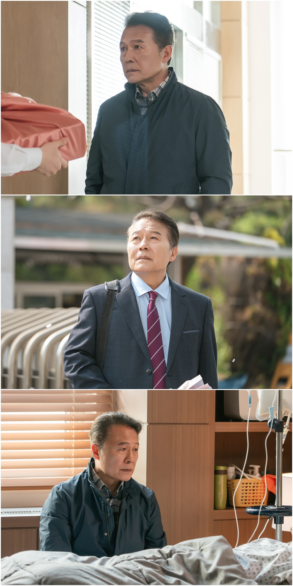 '국민 아버지' 천호진, 아들 정일우와 갈등…외로운 투쟁 예고 ('화려한…