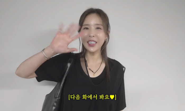 신지 '♥문원 상견례' 영상 ‘소름 편집’…대국민 반대 1호는 내부자 […