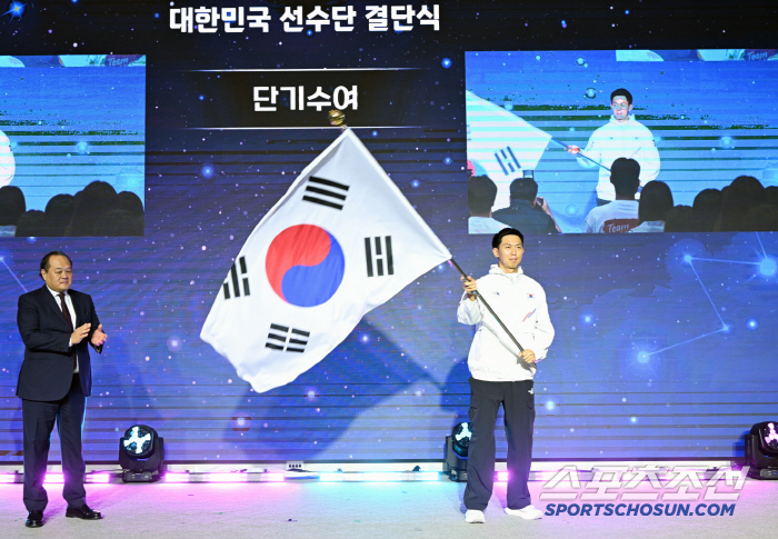 '이 명태가 널 지켜줄테니!" 'MZ 아는'유승민 회장,U대회 결단식 대…
