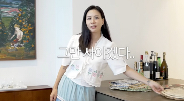 '164억 집' 고소영, 30년 모은 그릇에 후회 "그만 살 것" 소비 …