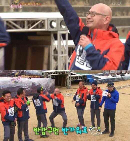 故 조금산, 대부도 근처서 숨진 채 발견...'코미디계 전설'의 안타까운…