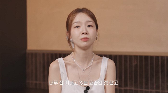 '온주완♥과 결혼' 민아, 겹경사에 눈물 "너무 잘 지내는 중, 행복해"…