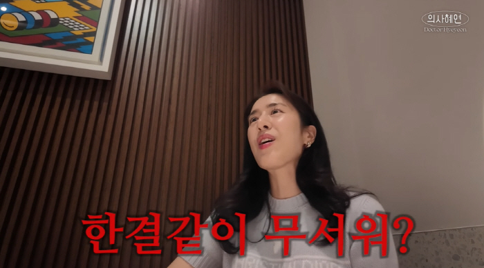 '사생활 논란' 주진모, 민혜연♥에 잡혀사네 "한결같이 무서워, 긴장풀면…