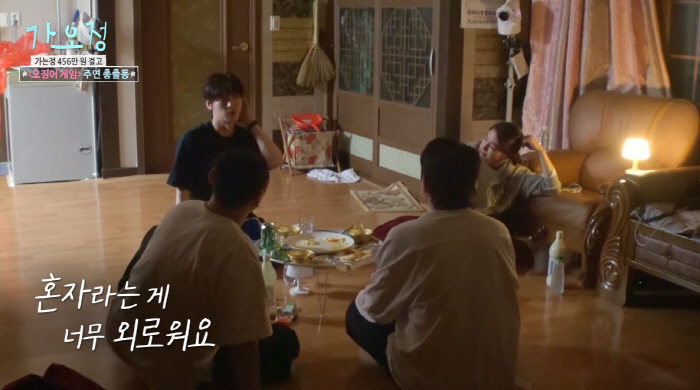 안재현, 이혼 5년만 '외로움' 솔직 고백..."혼자라는 게 너무 외로워…