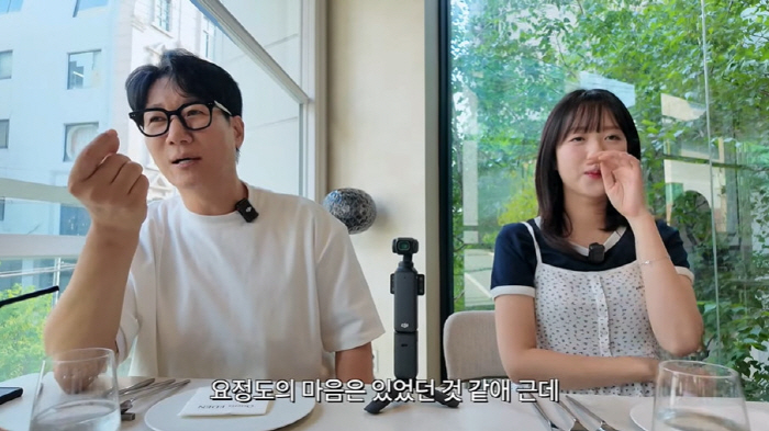 '런닝맨' 커플 탄생하나...양세찬 "지예은 좋아했었다" 고백 ('지편한…