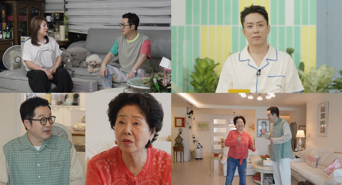 은지원, 13년만 9세 연하와 재혼 비결..."주변을 잘 둘러봐야" ('…