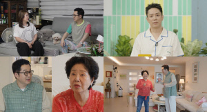 은지원, 13년만 9세 연하와 재혼 비결...