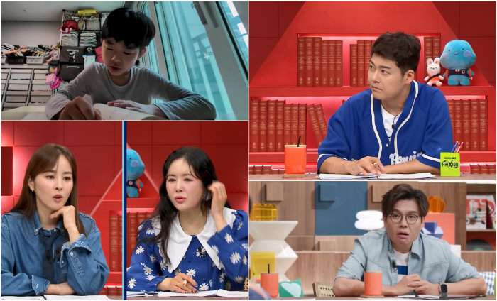 역대급 초등 영재 등장! 장영란 “우리 애들 잡도리할 것” (티처스2)