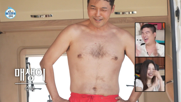 전현무, 가슴털+식스팩 無 상의 탈의…박나래 기겁 “으악!”(나혼산)