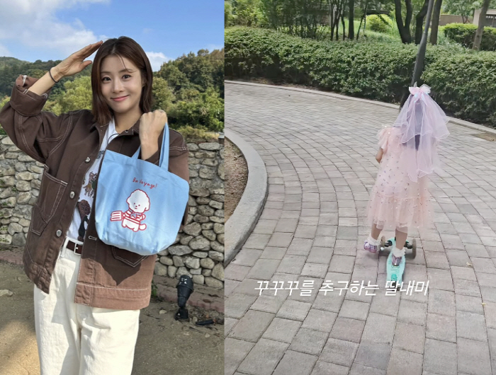 강소라 4살 딸, 168cm 母 닮아 '길쭉'...'꾸꾸꾸' 패션 '타고난 연예인 DNA'