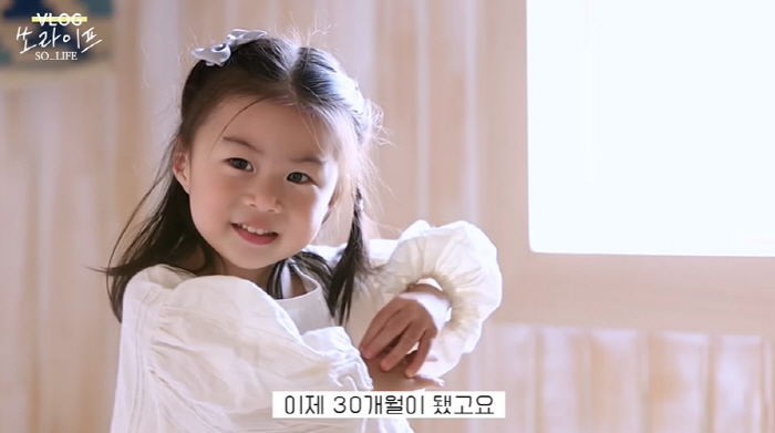 강소라 4살 딸, 168cm 母 닮아 '길쭉'...'꾸꾸꾸' 패션 '타고…