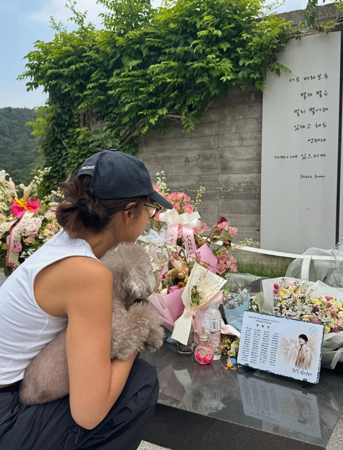 김준희, 故 박용하 15주기 추모 “여전히 보고 싶고 그리운 내 친구”