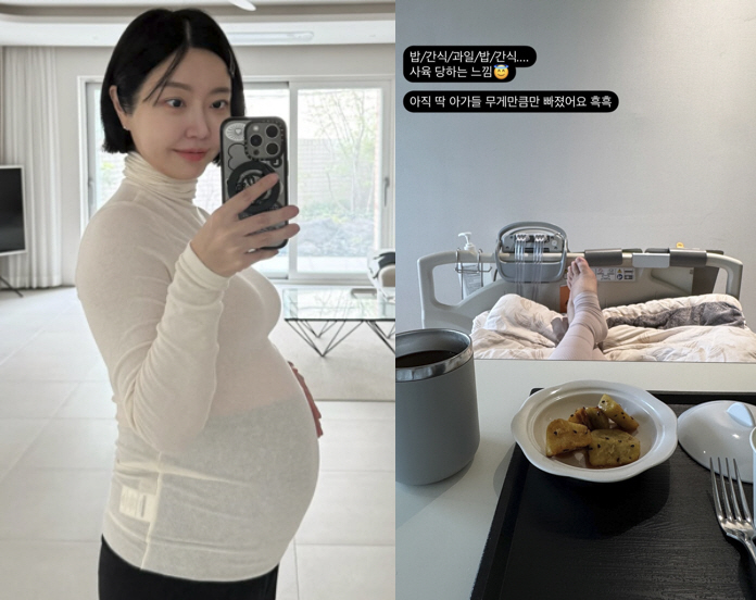 레이디제인, 쌍둥이 딸 출산 3일만 부기와의 전쟁 "사육 당하는 느낌"