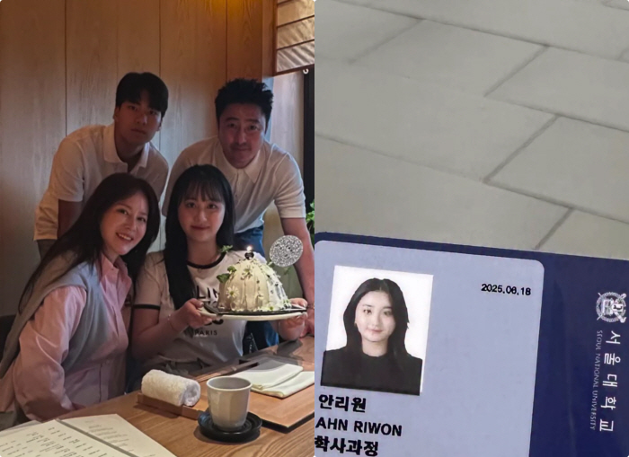 안정환♥이혜원 자식농사 대박, 뉴욕대 딸 서울대 보냈다 "누굴 닮은건지"