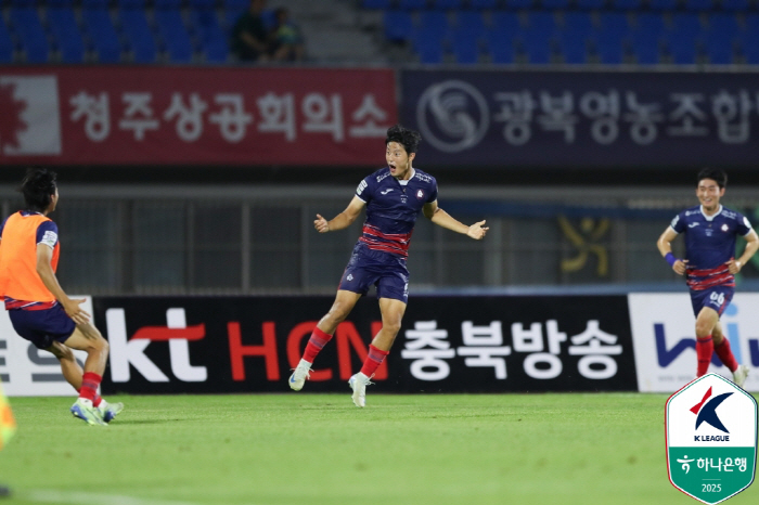 '페드로-김영환 연속골' 충북청주, 이랜드에 2-1 역전승 '10경기만의 승리'