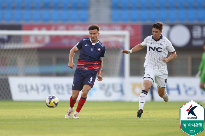 '페드로-김영환 연속골' 충북청주, 이랜드에 2-1 역전승 '10경기만의…