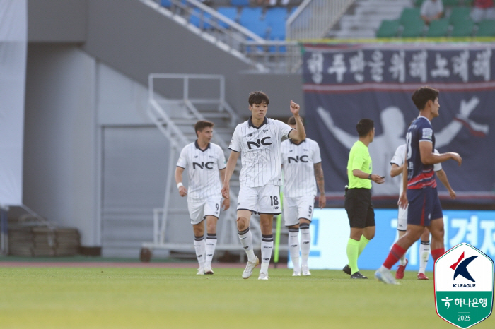 '페드로-김영환 연속골' 충북청주, 이랜드에 2-1 역전승 '10경기만의…