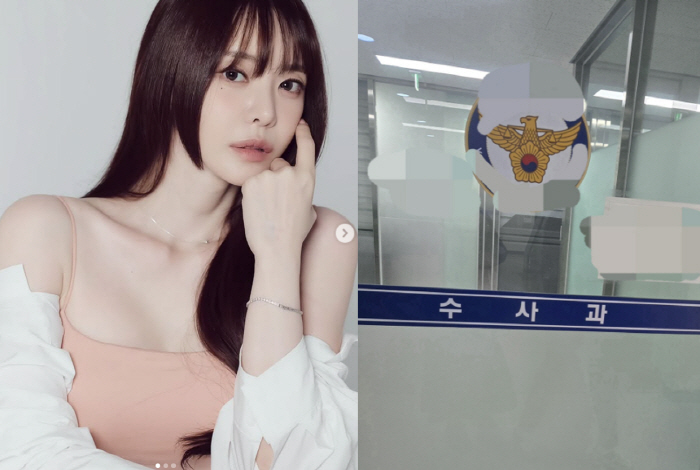 서유리, 결국 경찰서 갔다 