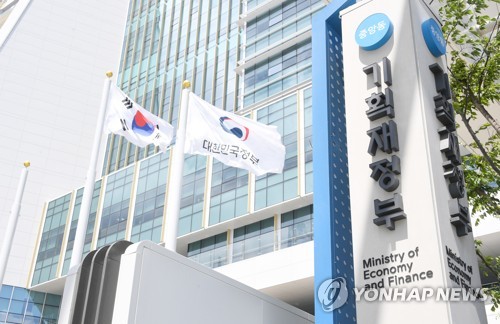 두차례 가격 올렸는데도 런던서 대박난 K국채…타이밍 효과도