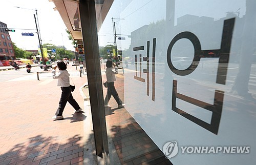 작년 폐업자 100만명 처음 넘었다…소매업·음식점이 거의 절반