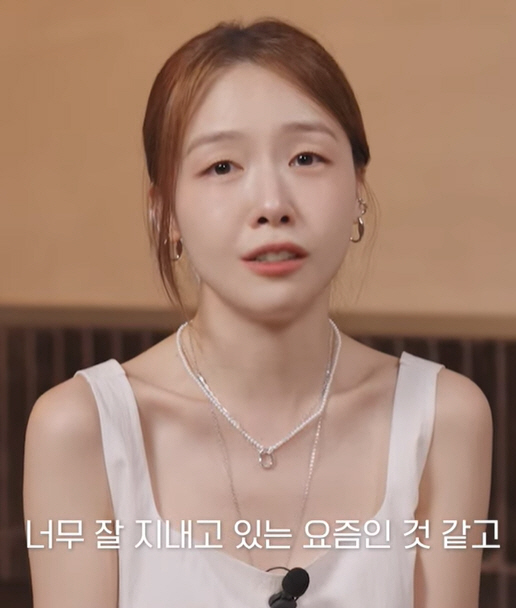 방민아, ♥온주완 결혼 발표 전 티냈다…“요즘 너무 행복해요”