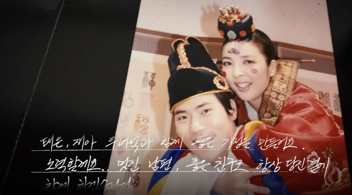 '한혜진 형부' 김강우, '이국적 미모' 아내♥ 깜짝 공개 