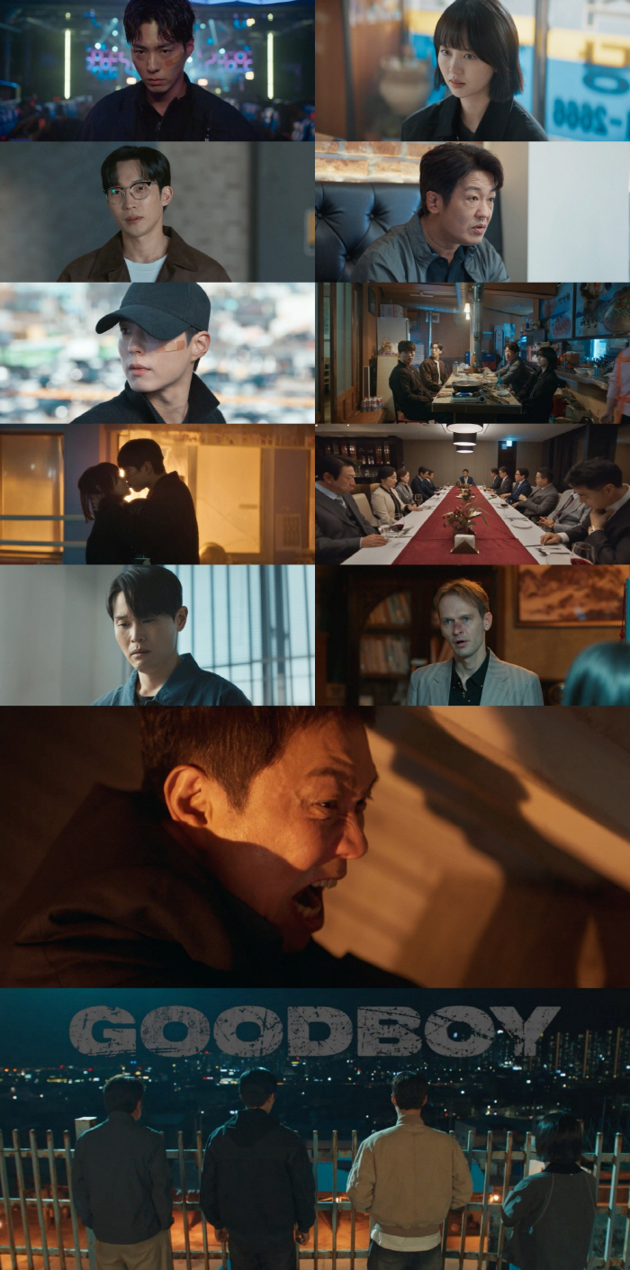"이제 안 멈춰"..박보검, ♥김소현 향한 정적의 키스신→'굿보이' 심박수 폭발[SC리뷰]