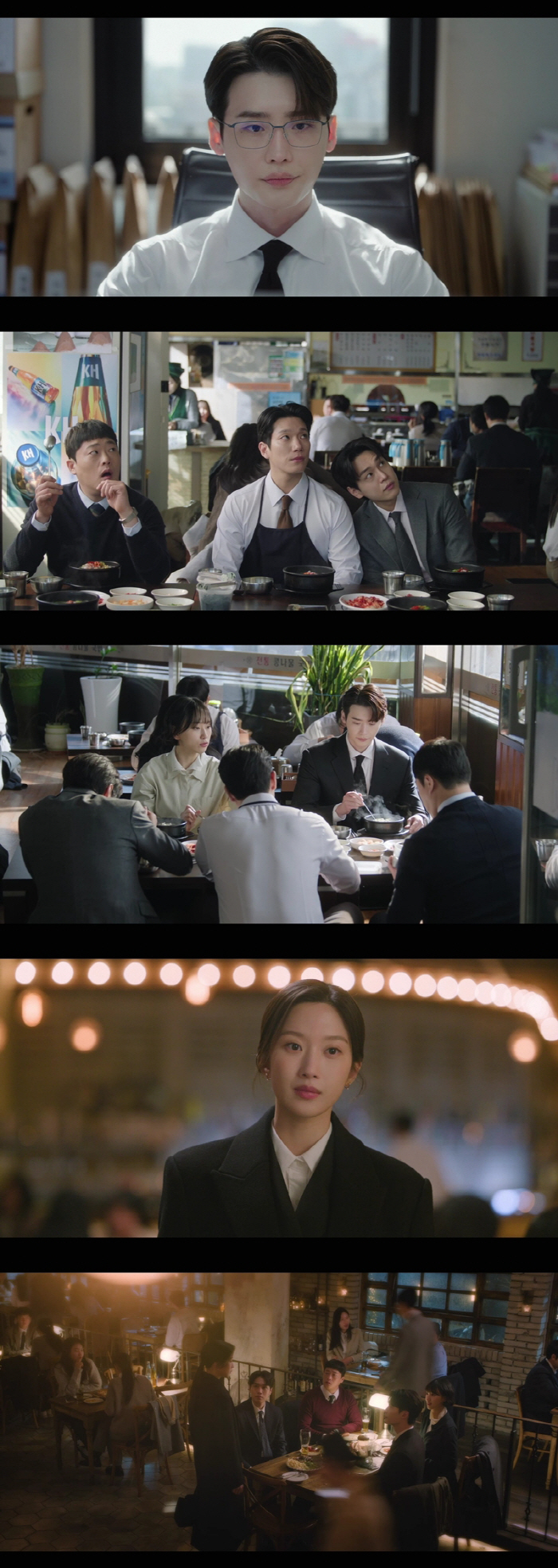 "벌써 퇴근하고 싶네"…박보영 떠나고 이종석 왔다..'서초동' 안방 새 …