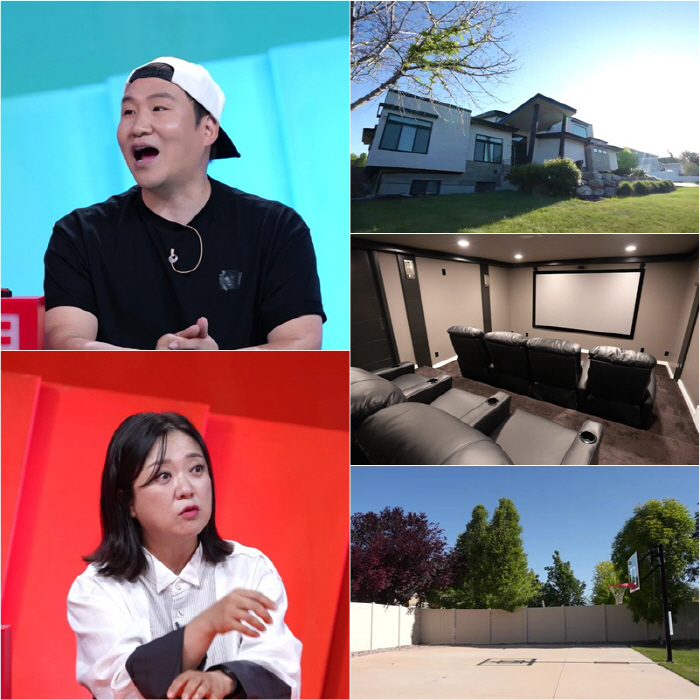 '컵밥 신화' 송정훈 보스, 美570평 대저택 공개…테마파크 같은 압도적 비주얼에 '깜짝'(사당귀)