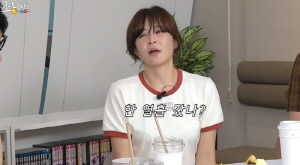 '극내향인' 최강희, 대학 입학 열흘만에 자퇴 