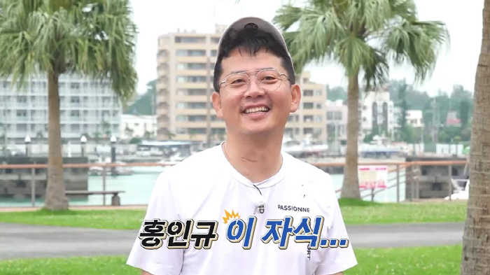 '김지민♥' 김준호, '독박즈' 결혼 조언에 