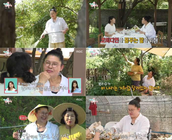이영자-이수지, 20년 전부터 인연…레전드 개그우먼의 세대 초월 만남(전…