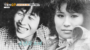 [종합] 송창식 