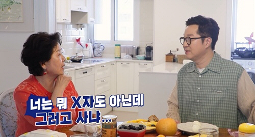 "넌 고자도 아닌데 그러고 사냐"…선우용여, 지상렬에 '팩폭'→"마음만 …