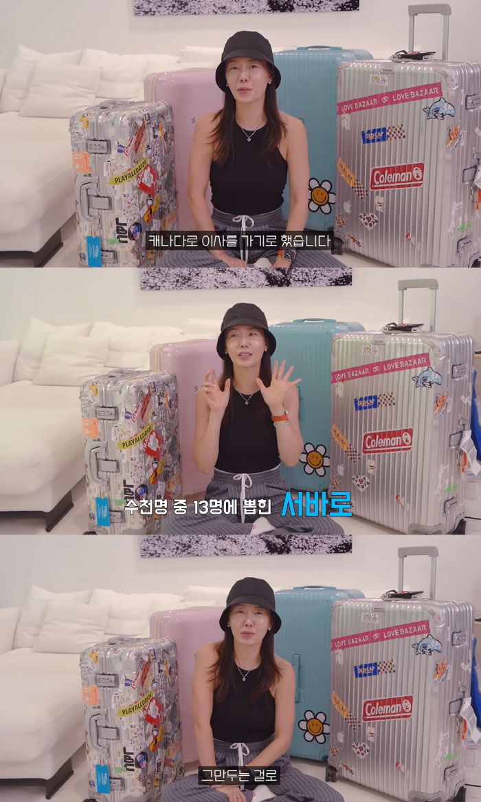 '캐나다 이민' 안선영, 한국 떠나기 전 치매 母와 데이트 "기억없는게 …