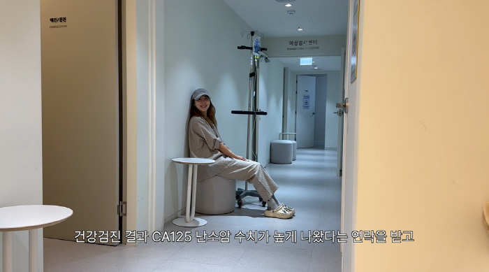 '암투병 중 세계여행' 민지영, 급히 귀국 