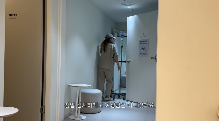 '암투병 중 세계여행' 민지영, 급히 귀국 "난소암 수치 높아, 하늘 무…