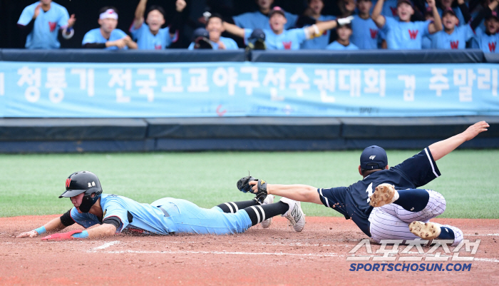 '약속의 8회' 이시원 역전 3루타 서울고, 휘문고에 7대4 역전승, 8…