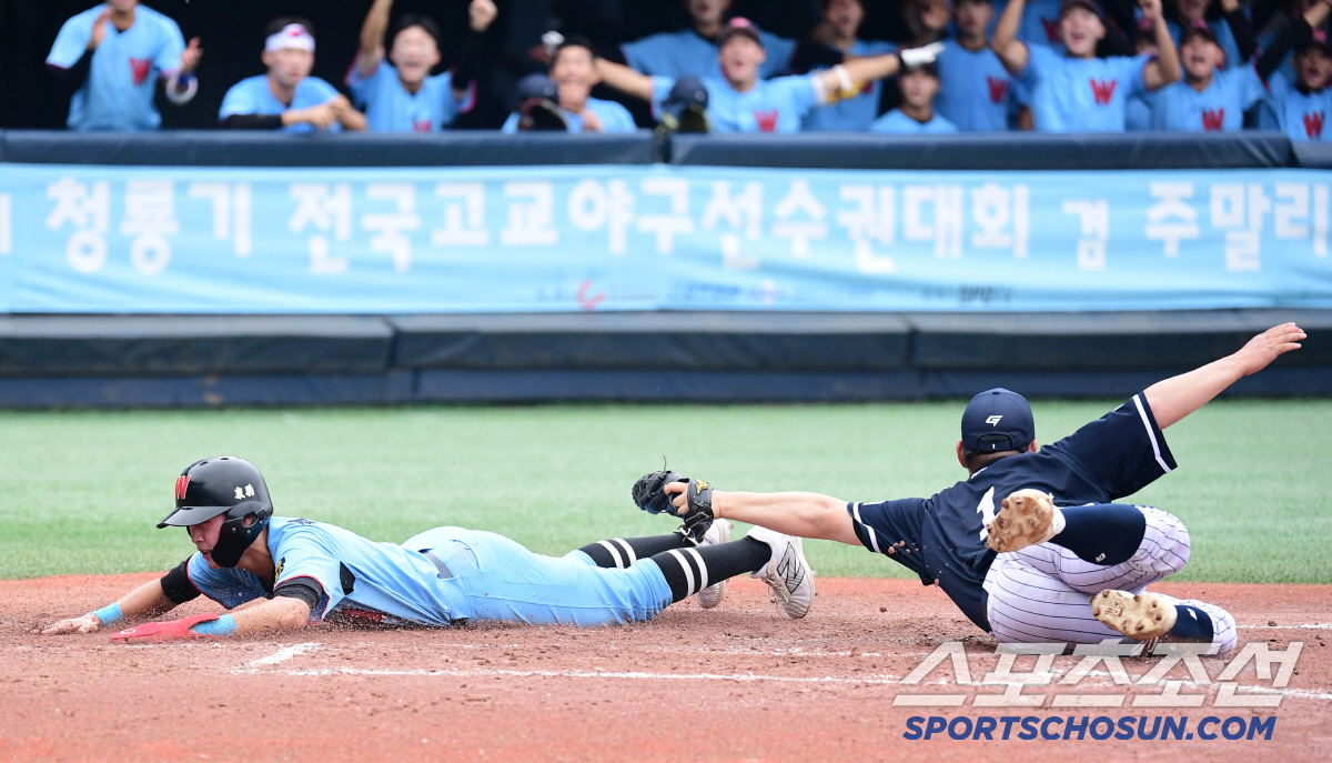 '약속의 8회' 이시원 역전 3루타 서울고, 휘문고에 7대4 역전승, 8…