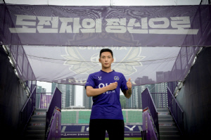 '韓 국가대표 CB' 권경원 영입→'패스 마스터' 임민혁 임대...잔류 그 이상을 원하는 안양, 착실한 여름 이적 행보