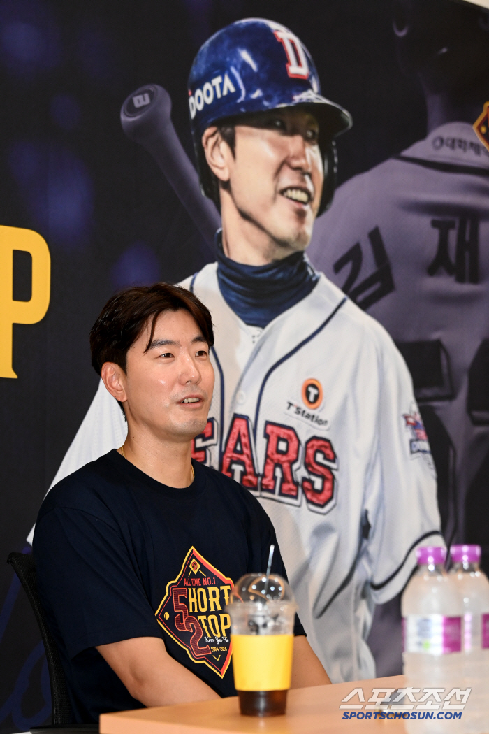 [포토] 은퇴식 앞둔 김재호, 설레는 마음으로