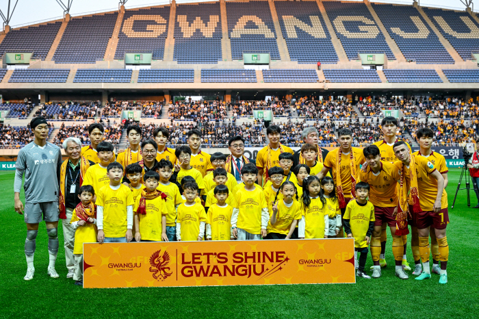 광주FC, 지역 꿈나무 위해 어린이 축구교실 연다