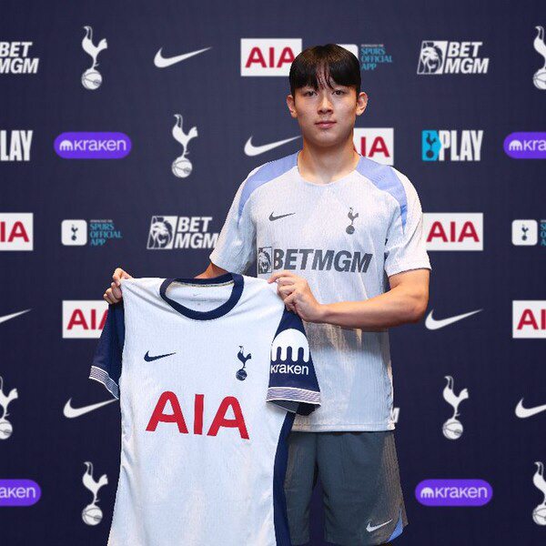 '엄지척' 양민혁, QPR 임대 마치고 토트넘 복귀! '프리시즌 합류→E…
