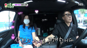 이상민♥10살 연하 아내, 손 꼭 잡고 동반 출연…미모에 반응 폭발(미우새)