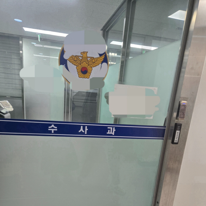 [종합] 서유리 "악플러에 반드시 책임 물을 것…당신은 정신적으로 병든 …